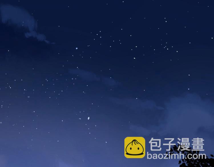 第19话 维护她(1/3)-第22话