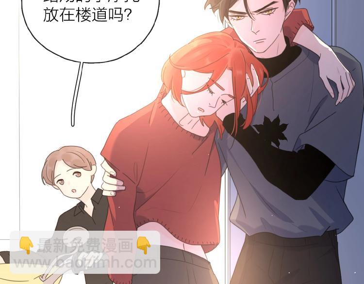 第19话 维护她(1/3)-第22话