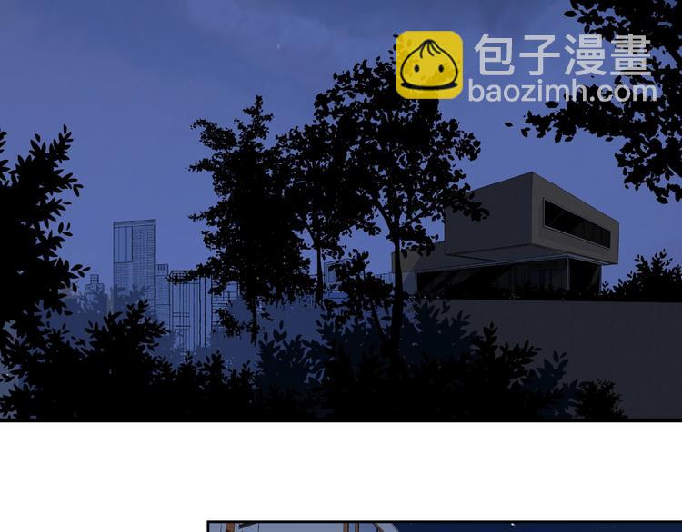 第19话 维护她(1/3)-第22话