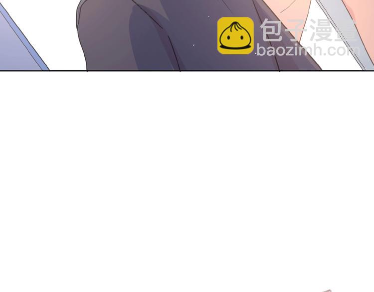 第19话 维护她(1/3)-第22话