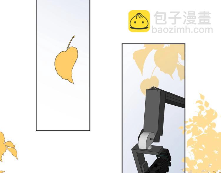 第23话 他爱吃的蛋糕(1/3)-第26话