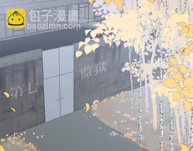 第23话 他爱吃的蛋糕(1/3)-第26话