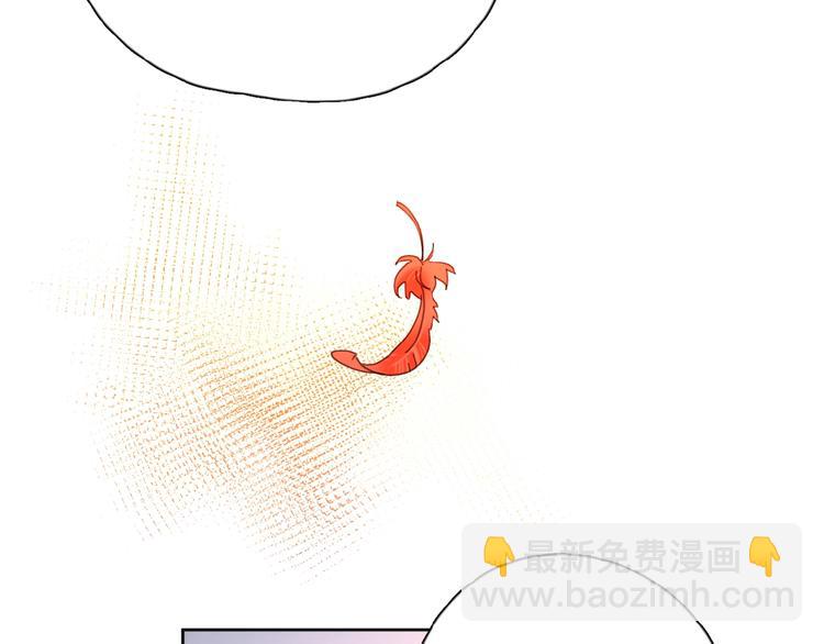 第23话 他爱吃的蛋糕(1/3)-第26话