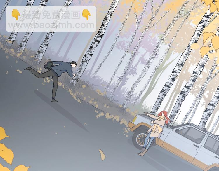 第23话 他爱吃的蛋糕(1/3)-第26话