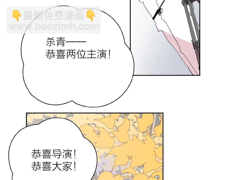 第23话 他爱吃的蛋糕(1/3)-第26话