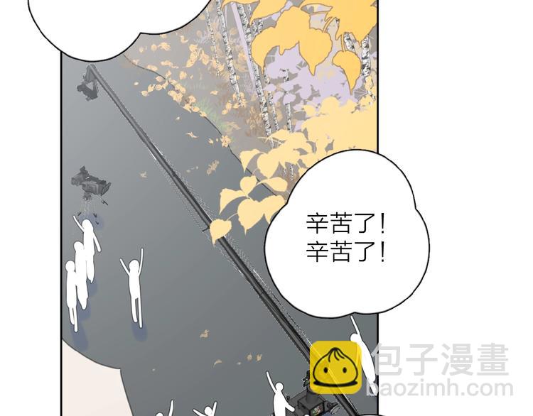 第23话 他爱吃的蛋糕(1/3)-第26话