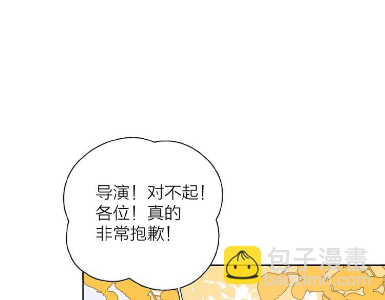 第23话 他爱吃的蛋糕(1/3)-第26话