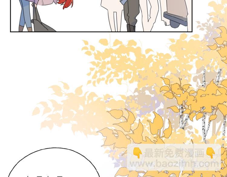 第23话 他爱吃的蛋糕(1/3)-第26话