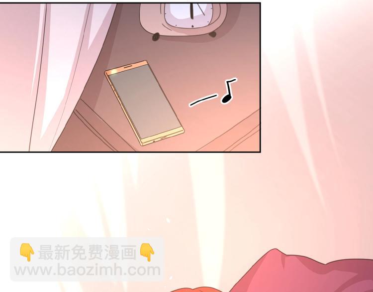 第23话 他爱吃的蛋糕(1/3)-第26话