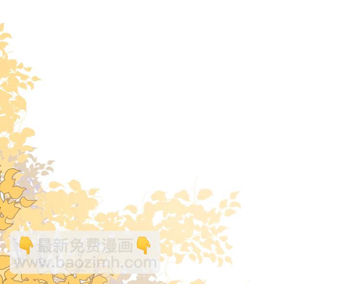 第23话 他爱吃的蛋糕(1/3)-第26话