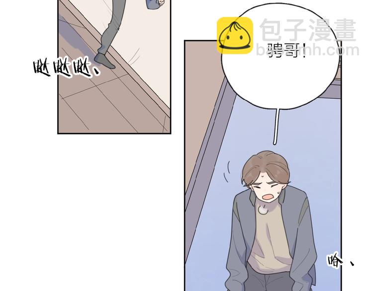 第27话 后悔？(1/3)-第30话