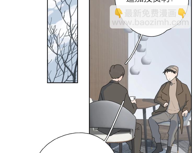 第27话 后悔？(1/3)-第30话