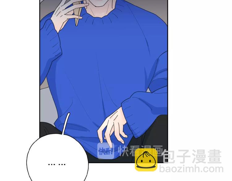 第27话 后悔？(1/3)-第30话