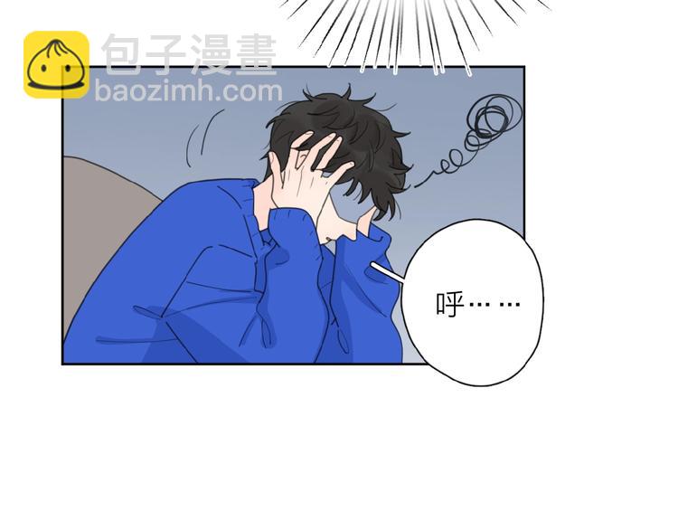 第27话 后悔？(1/3)-第30话