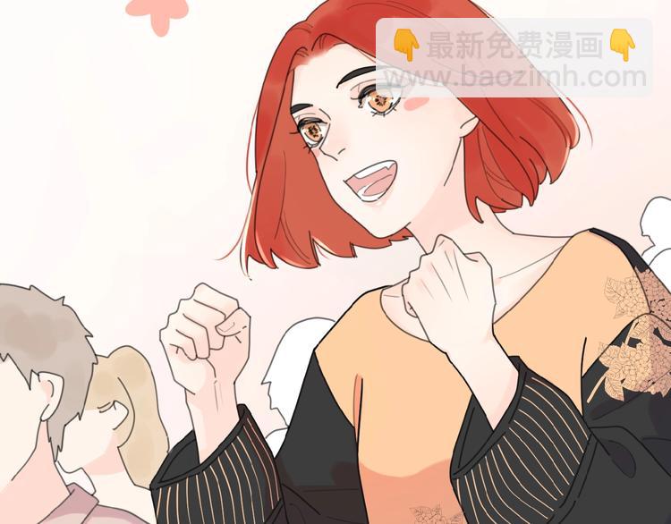 番外 路炀讨厌迟骋的某些原因(1/2)-第4话