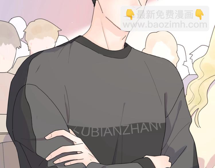 番外 路炀讨厌迟骋的某些原因(1/2)-第4话