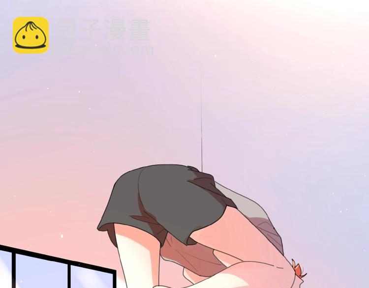 番外 路炀讨厌迟骋的某些原因(1/2)-第4话