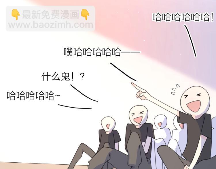 番外 路炀讨厌迟骋的某些原因(1/2)-第4话