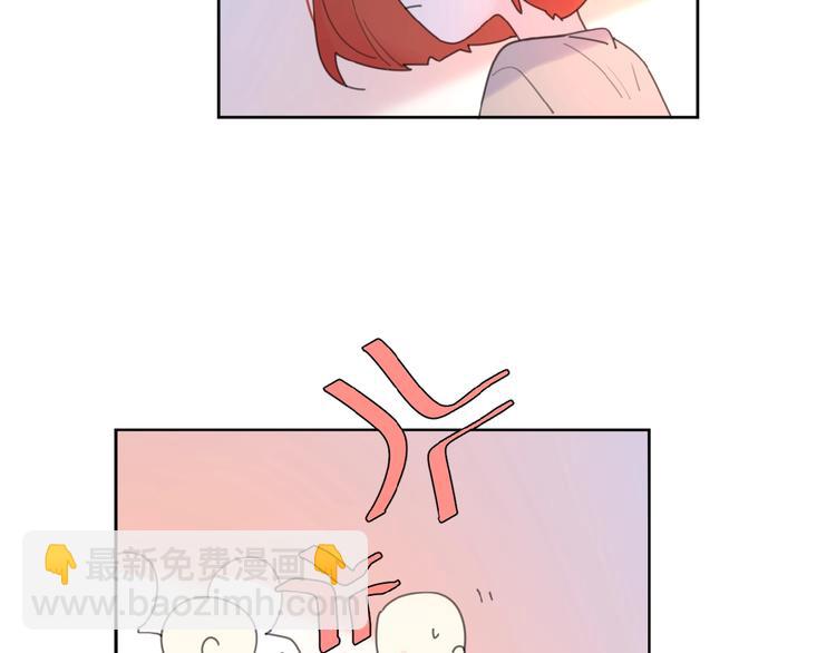 番外 路炀讨厌迟骋的某些原因(1/2)-第4话