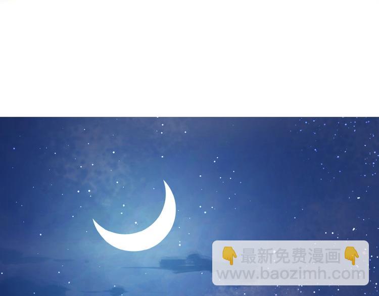 番外 路炀讨厌迟骋的某些原因(1/2)-第4话