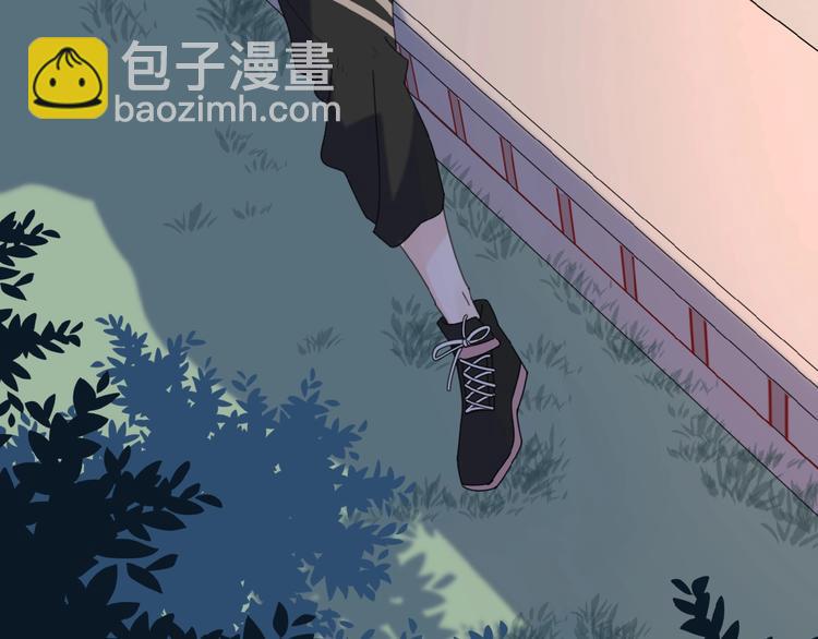 番外 路炀讨厌迟骋的某些原因(1/2)-第4话