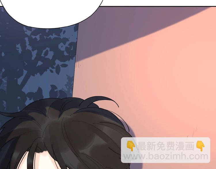 番外 路炀讨厌迟骋的某些原因(1/2)-第4话