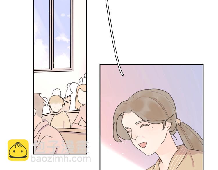 番外 路炀讨厌迟骋的某些原因(1/2)-第4话