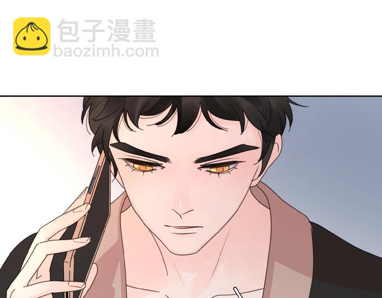 第29话 你会帮他吗？(1/2)-第32话