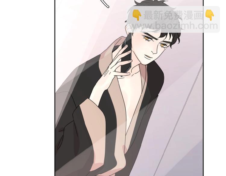 第29话 你会帮他吗？(1/2)-第32话