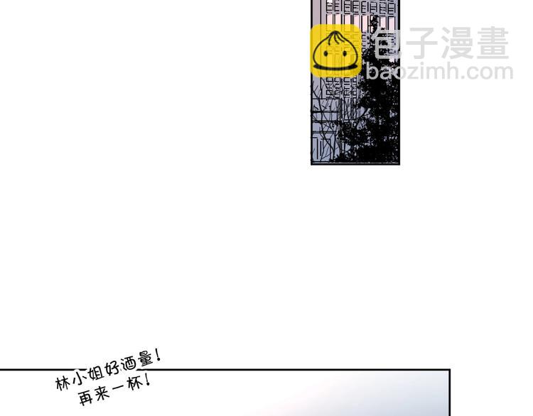 第29话 你会帮他吗？(1/2)-第32话