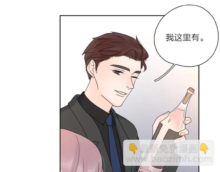 第29话 你会帮他吗？(1/2)-第32话