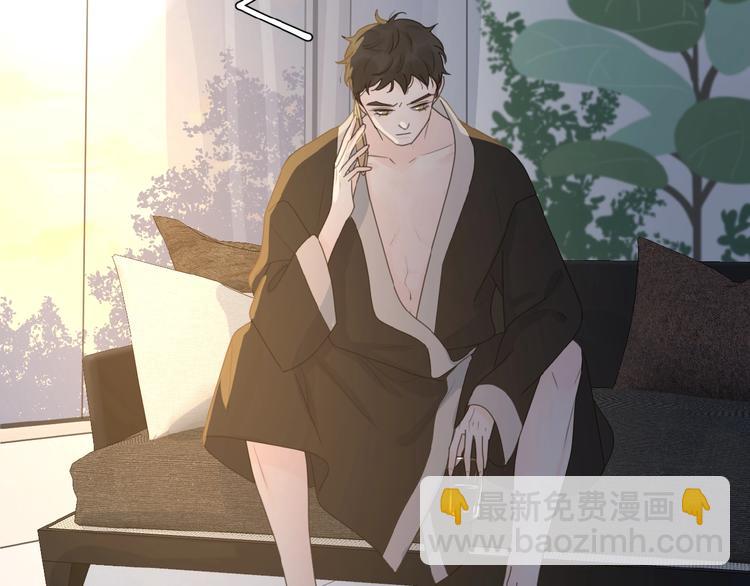 第29话 你会帮他吗？(1/2)-第32话