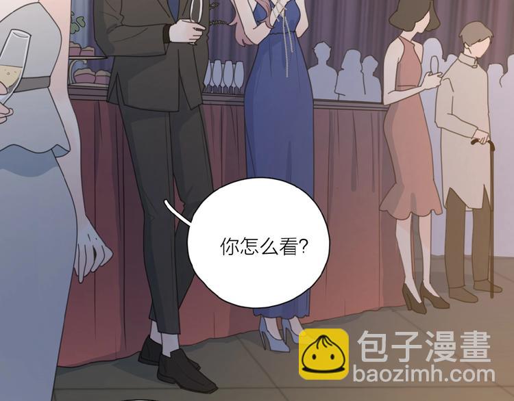 第29话 你会帮他吗？(1/2)-第32话