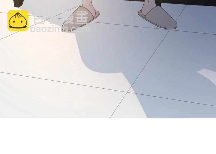 第29话 你会帮他吗？(1/2)-第32话