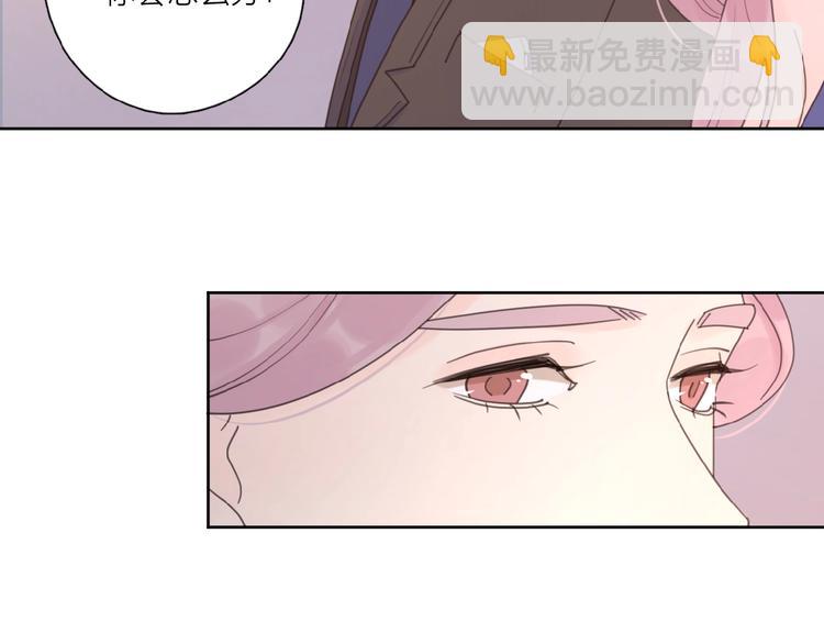 第29话 你会帮他吗？(1/2)-第32话