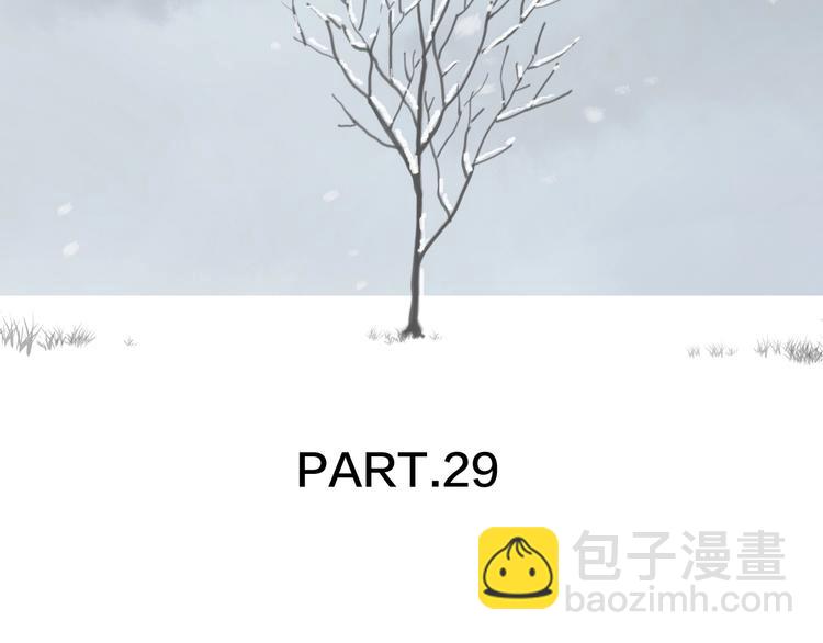 第29话 你会帮他吗？(1/2)-第32话