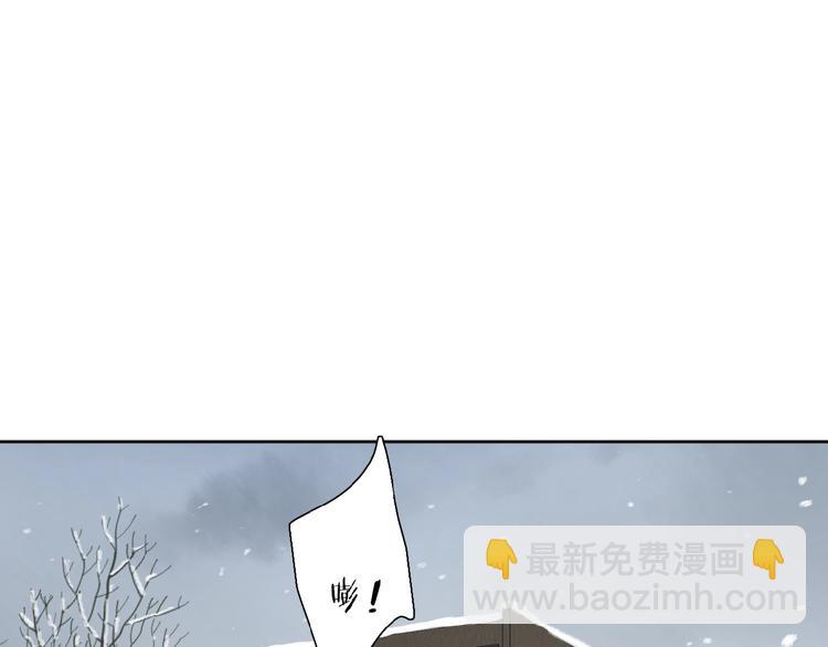 第31话 是我变了(1/3)-第34话