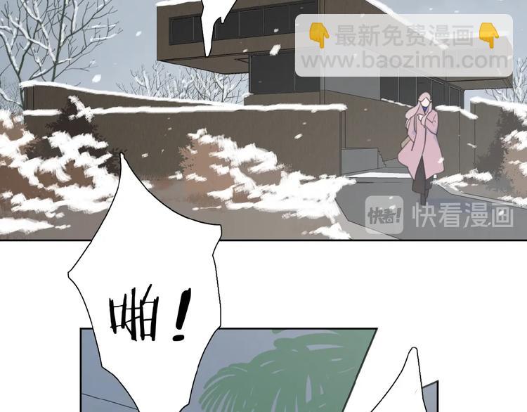 第31话 是我变了(1/3)-第34话