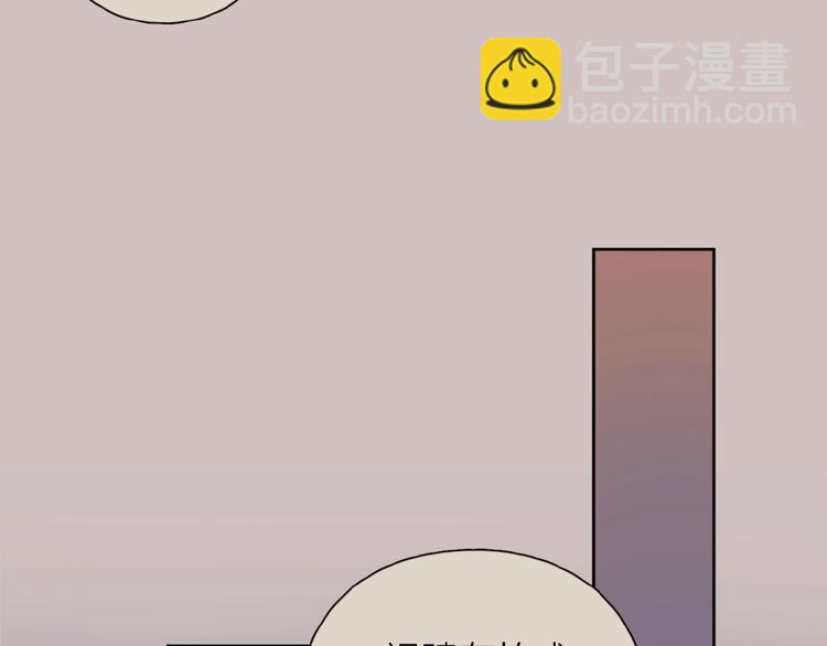 第31话 是我变了(1/3)-第34话