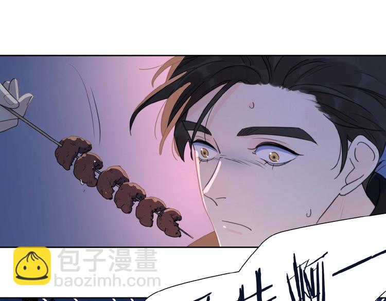 第33话 同是天涯沦落人(1/3)-第36话