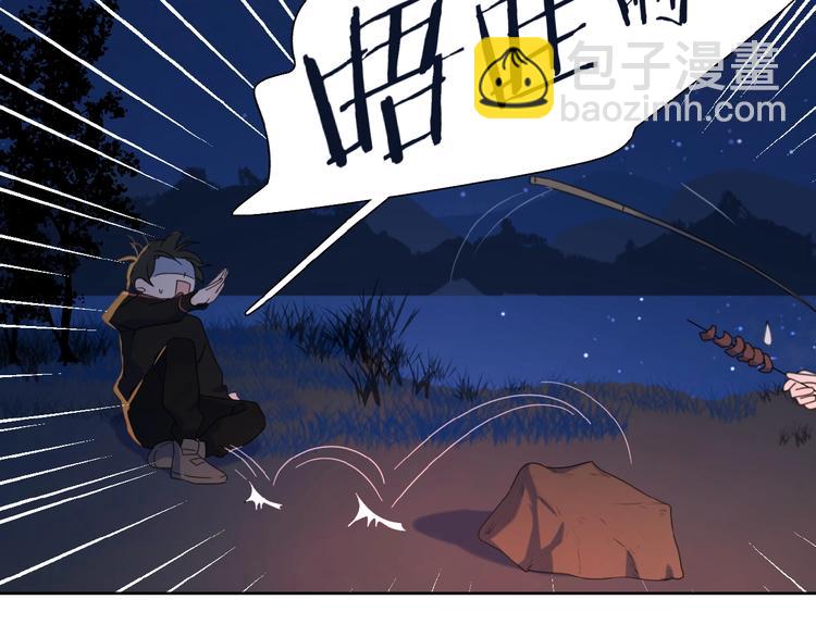 第33话 同是天涯沦落人(1/3)-第36话