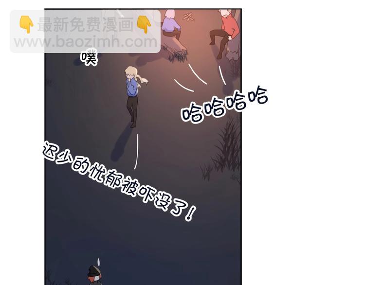 第33话 同是天涯沦落人(1/3)-第36话