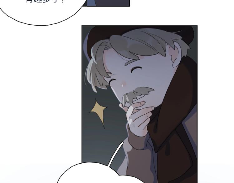 第33话 同是天涯沦落人(1/3)-第36话