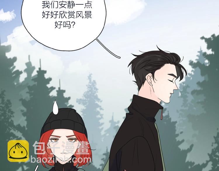 第33话 同是天涯沦落人(1/3)-第36话