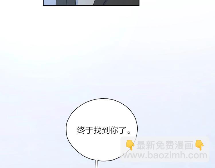 第35话 放手的原因(1/3)-第38话