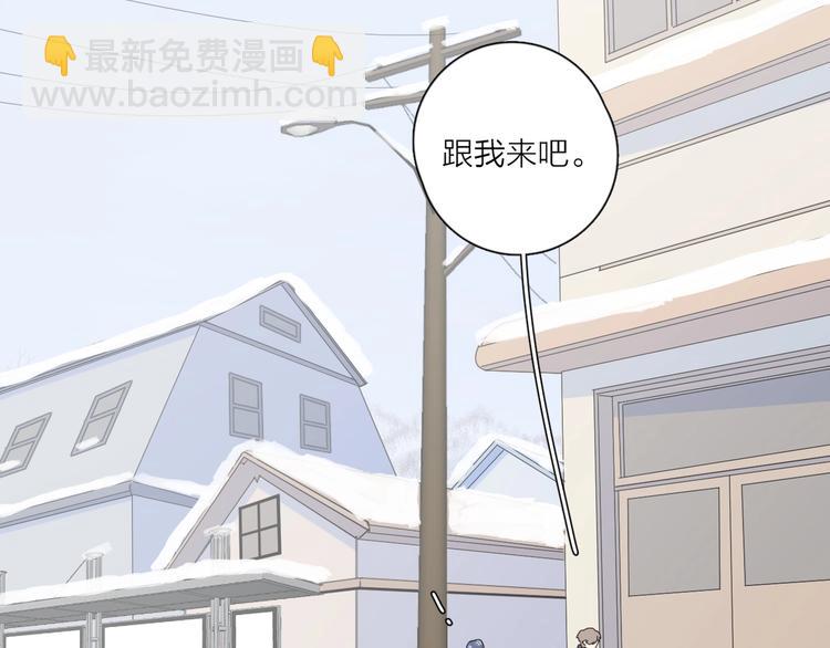 第35话 放手的原因(1/3)-第38话