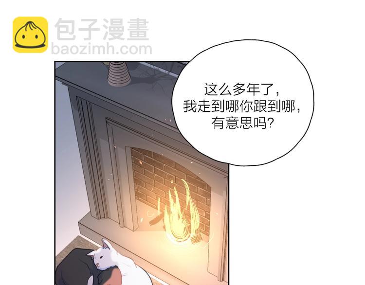 第35话 放手的原因(1/3)-第38话