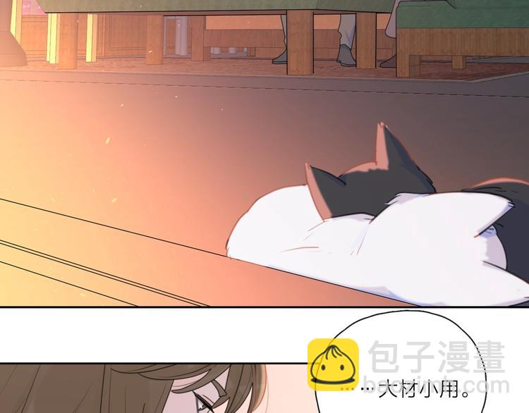 第35话 放手的原因(1/3)-第38话