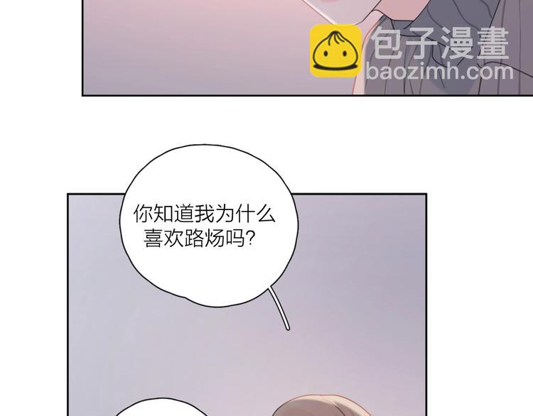 第35话 放手的原因(1/3)-第38话