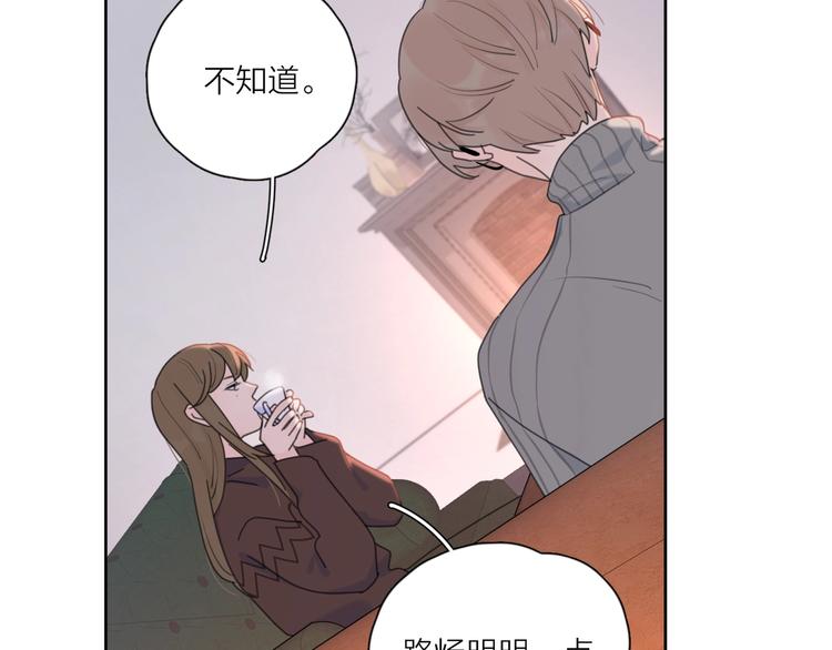 第35话 放手的原因(1/3)-第38话